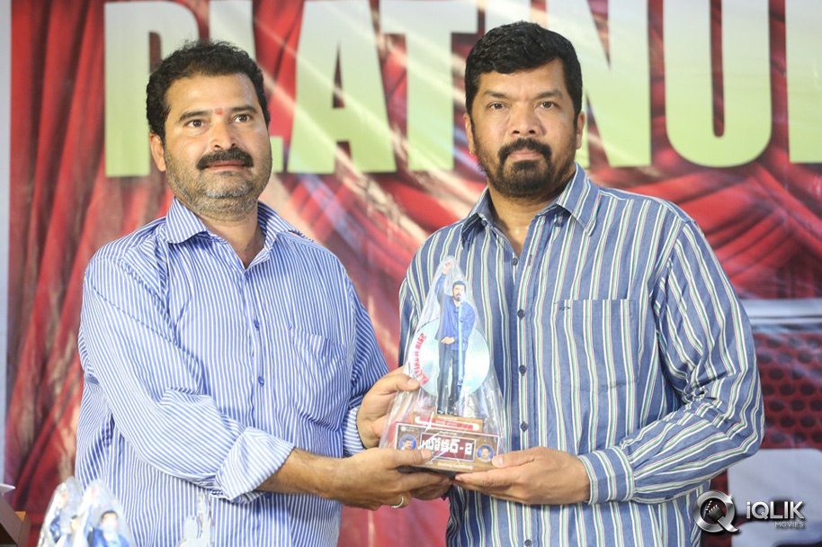 Broker-2-Movie-Platinum-Disc-Function